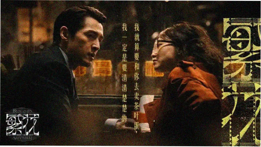 笔书阁app下载版本核验手册首页横幅