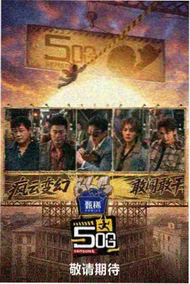 阅读随笔专题封套