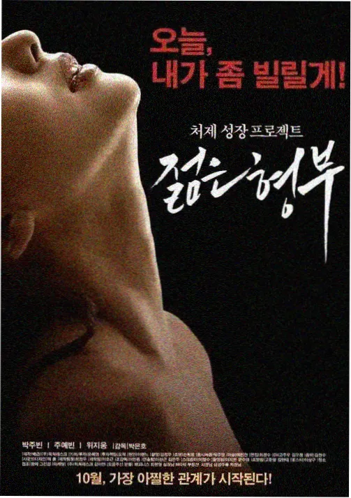 排版适配资讯配图