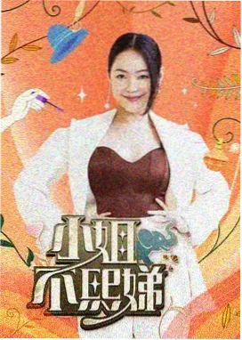 趣味测试上线资讯配图